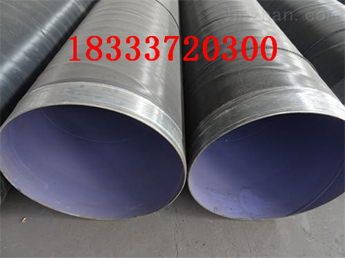 撫順優質涂塑復合鋼管生產廠家推薦及防腐保溫工程施工服務解析